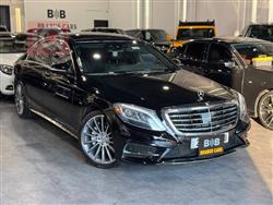 مێرسێدس بێنز S-Class